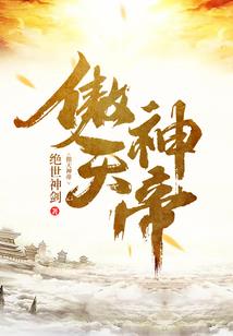 皮肤敏感易发红