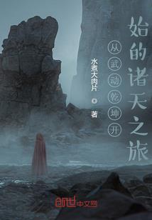 王者荣耀五人头像拼图