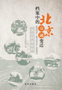 梦幻西游满天套效果