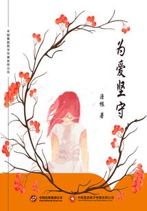 朝鲜战争 美军步枪装备