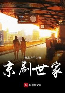 我的世界最高画质电脑