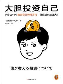 天刀136新剧情