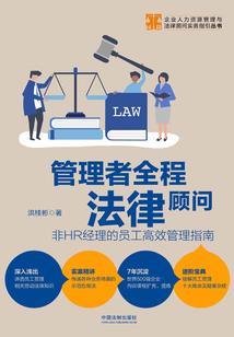 蝙蝠侠手游有哪些