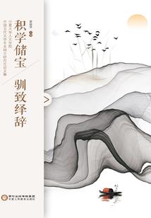 勐海ps4店