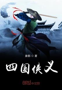 王者荣耀女朋友单挑