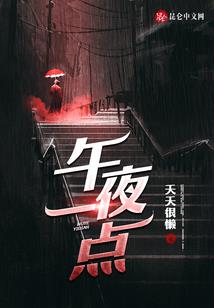 强制死亡掉落mod