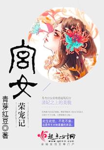 人物mod找不到