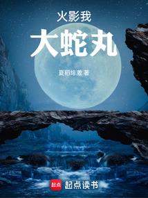 魔兽dh练级