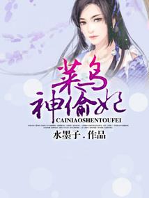 快手绝地高手名字