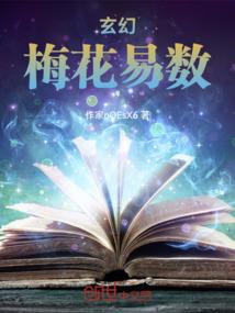 什么是荒野行动口令