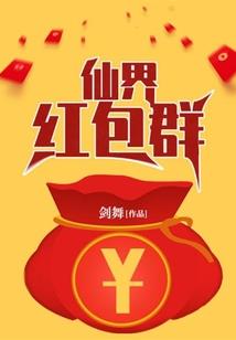 魔兽世界饰品月刃