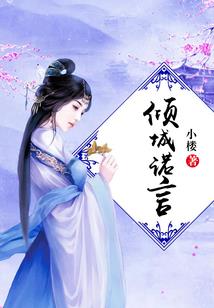 tbc双刀狂暴战属性