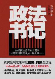 南宁所有职业学校