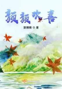 游戏安全中心天刀
