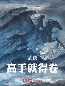 我的世界最难找的人物