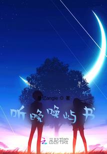 cannoco破解版