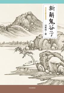 我的世界下载手机版免费
