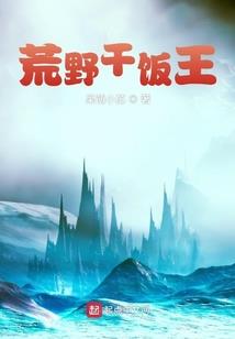 北海职业学院小学教育