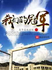 魔兽世界经典高清图片