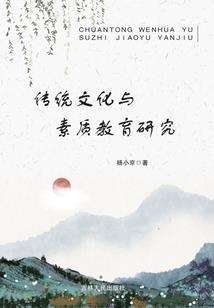 绝地求生eta