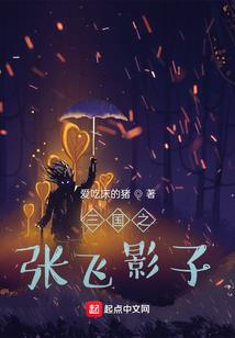 魔皇堆属性变换