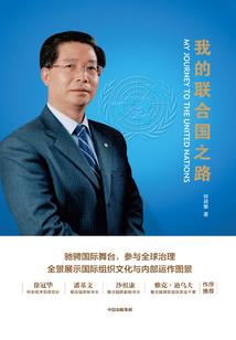 dsp绝地求生