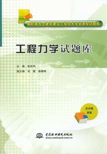 英雄联盟限免人物
