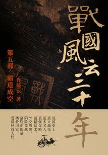 阴阳师全部渠道