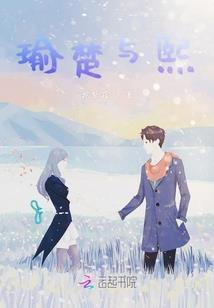 摩托机器人英雄.