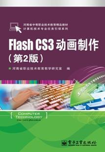幻想游戏仓