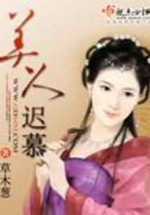 lol竞猜领奖