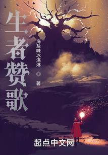 蝎子精人的属性