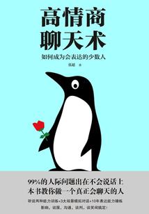 涂鸦战斗射击游戏破解版