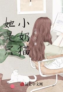 魔兽防守回家