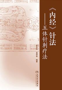 dnf祭坛宠物装备