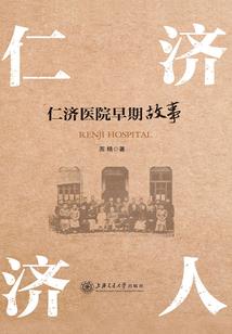 阿杨的我的世界解说