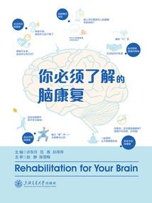 澳门游戏云顶