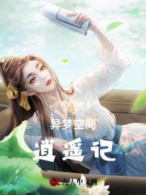 宠物皮肤镜检