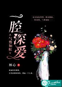 荒野行动有摩托车图吗