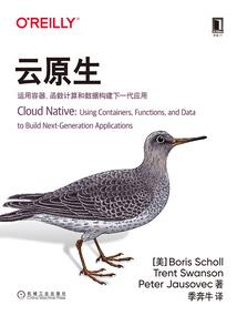平凡职业8