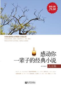 阴阳师版本下载