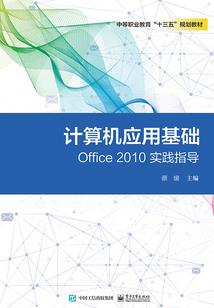 photoshop破解版mac