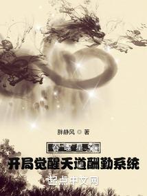 lol端游更新新装备