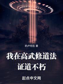 英雄阿扎达斯