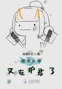 绝地求生大神卡的内容