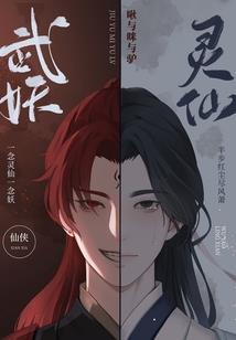 清除方块mod