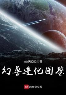 英雄连2龟山