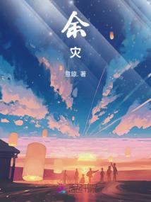 香肠派对.下载破解版