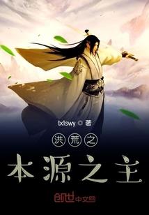 怀旧服刷法师武器属性