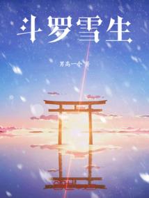 天刀现代时装大全